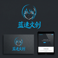 同人动漫
